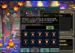 DNF加速器